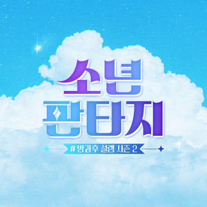 污视频免费限时观看
