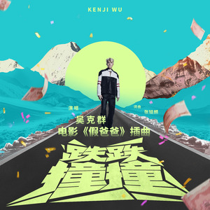 污视频免费限时观看
