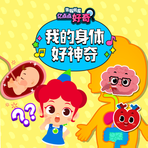 污视频免费限时观看
