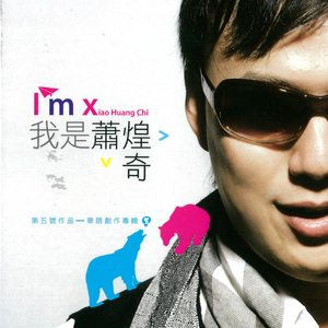 污视频免费限时观看
