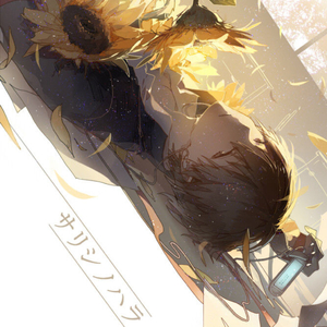 污视频免费限时观看
