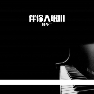 污视频免费限时观看
